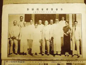 为什么专业篮球品牌在训练中如此重要_1